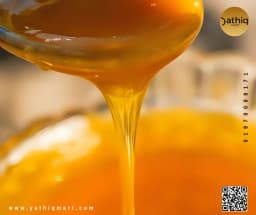HONEY