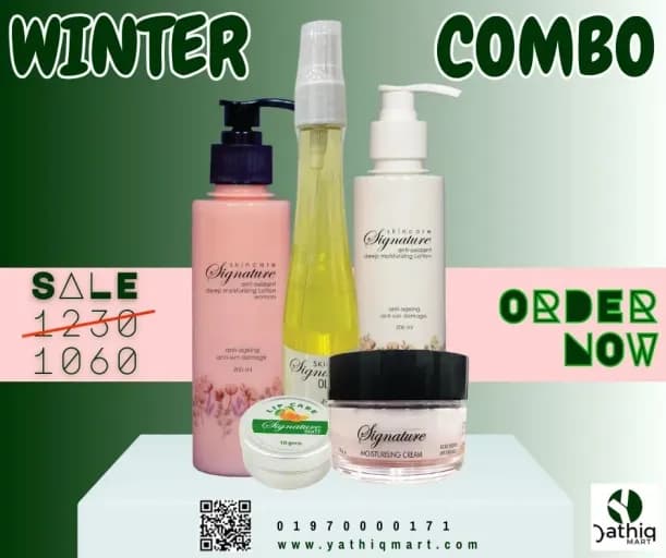 Winter Combo - 1