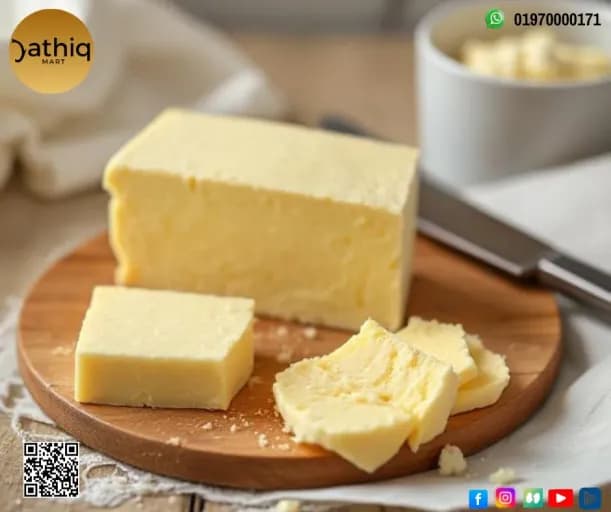 Yathiq Butter (খাঁটি মাখন)