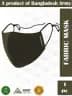 GERMNIL PREMIUM FABRIC MASK 1 PC 1