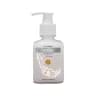 Germnil Hand Wash Pearl (হ্যান্ড ওয়াশ পার্ল) 3