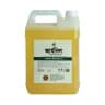 Germnil Antiseptic Solution (এন্টিসেপটিক সল্যুশন) 4