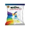 Germnil Detergent Powder (গুড়া সাবান) 3