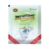 Germnil Detergent Powder (গুড়া সাবান) 4