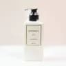 Product 7