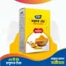 Turmeric Powder (হলুদের গুড়া) 5