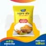 Product 2