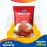 Chilli Powder (মরিচ গুড়া) 500gm 2