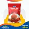 Chilli Powder (মরিচ গুড়া) 500gm 3