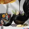 Black Shine Shampoo (ব্ল্যাক শাইন শ্যাম্পু) 200 ml 1