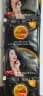 Black Shine Shampoo (ব্ল্যাক শাইন শ্যাম্পু) 6 ml mini pack 1 Dozen 1