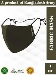 GERMNIL PREMIUM FABRIC MASK 1 PC