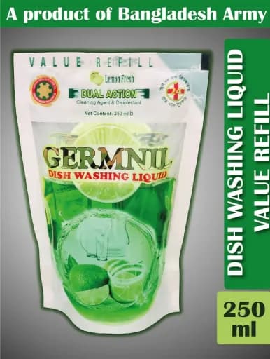 Germnil Dish Washing Liquid (ডিস ওয়াশিং লিকুইড)