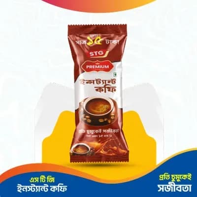 3 IN 1 Instant Coffee (কফি) 15 GM