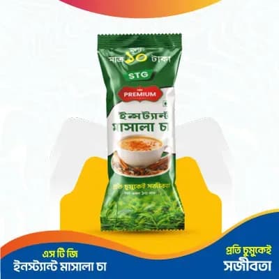 Instant Masala Tea (মসলা চা) 15 GM