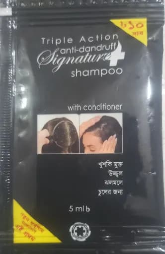 Signature Anti-Dandruff Shampoo (এন্টিডেনড্রাফ শ্যাম্পু) 5 ml Mini 1 Pc