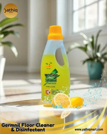 Germnil Floor Cleaning Agent & Disinfectant (ফ্লোর ক্লিনার ও জীবানুনাশক)