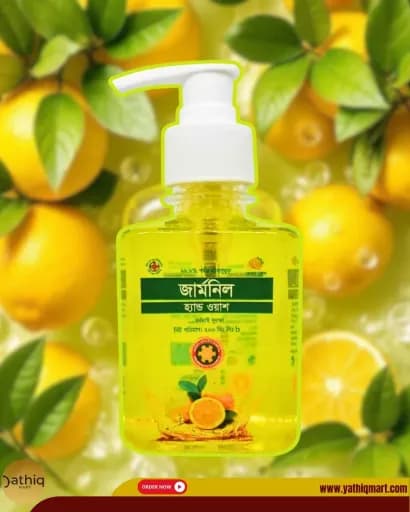 Germnil Hand Wash Lemon (হ্যান্ড ওয়াশ লেমন)
