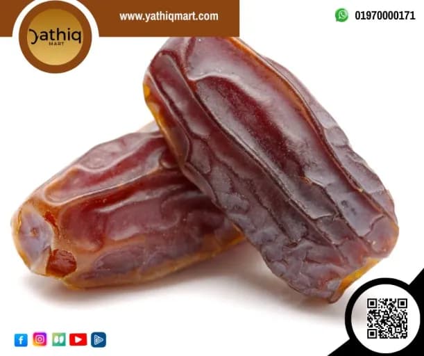 Maryam Dates (মরিয়াম খেজুর)